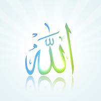 Islam Allah Design vektor