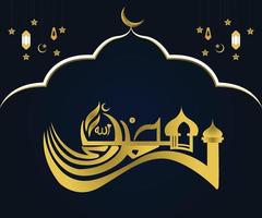 ein Blau Hintergrund mit ein Gold und schwarz Design mit das Wörter Ramadan vektor