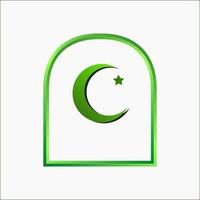 islamic prydnad ram form design vektor mall. islamic bagde emblem. arabicum abstrakt element