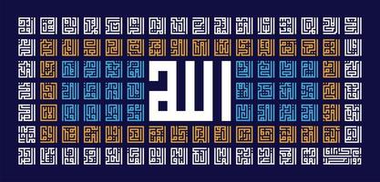Kufi arabische Kalligraphie von Asmaul Husna '99 Namen af Allah'. vektor