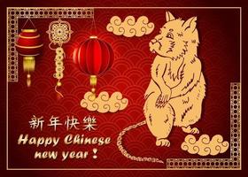 rotes und goldenes chinesisches Neujahrsdesign vektor