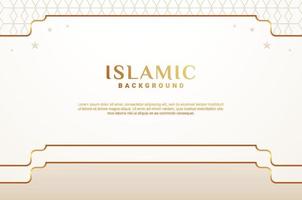 islamisch Gradient Ornament Luxus Hintergrund vektor