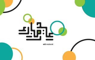 eid Mubarak Gruß Karte mit das Arabisch Kalligraphie meint glücklich eid und Übersetzung von Arabisch, kann Allah immer geben uns Güte während das Jahr und für immer vektor