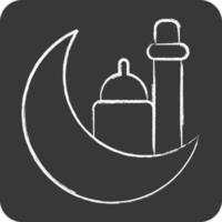 Symbol eid. verbunden zu eid al fitr Symbol. islamisch. Ramadan. einfach Illustration vektor