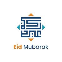 glücklich eid Mubarak Kufi Platz modern eben Design Kalligraphie feiern eid al-fitr und al adha vektor