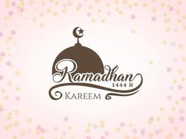 ramadan kareem mubarak typografi hälsning kort. vektor kalligrafi för Ramadhan månad av fasta i islamic värld.