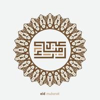 eid Mubarak Gruß Karte mit das Arabisch Kalligraphie meint glücklich eid und Übersetzung von Arabisch, kann Allah immer geben uns Güte während das Jahr und für immer vektor