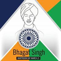 Vektor Illustration von ein Hintergrund zum indisch Märtyrer Tag mit Freiheit Kämpfer Bhagat singh.
