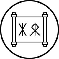 Runen Vektor Symbol Stil