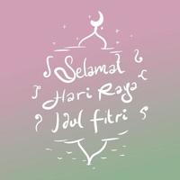 Vektor Illustration von Selamat Hari raya idul fitri meint glücklich eid al fitr. Vektor Illustration von ein glücklich eid al-fitr Gruß Karte zum Muslime im Indonesien.