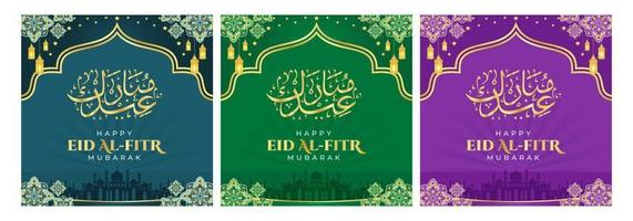 eid al fitr Mubarak Gruß, islamisch Ornament Vorlage zum Hintergrund, Banner, Poster, Startseite Design, Umschlag, Sozial Medien füttern. Ramadan kareem und eid Mubarak 2023 Konzept vektor