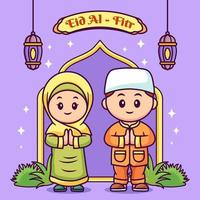 süß Muslim Junge und Mädchen Karikatur Vektor Illustration eben Stil Konzept, Hand gezeichnet eid al-fitr Illustration.