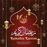 Ramadan Kareem Gruß Hintergrundvorlage vektor