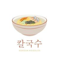 Hand gemacht Koreanisch Nudeln kalguksu Illustration Logo vektor