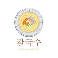 Logo Illustration von kalguksu Hand gemacht Koreanisch Nudeln serviert im ein Schüssel vektor