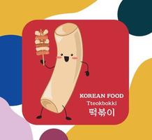 söt söder koreanska gata mat Flash-kort. asiatisk mellanmål teckning. tryckbar spel kort. vektor illustration.