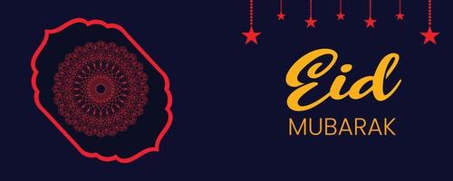 eid Mubarak Banner, islamisch Gruß Karte Illustration, Ramadan kareem Karikatur Vektor Verkauf Hintergrund