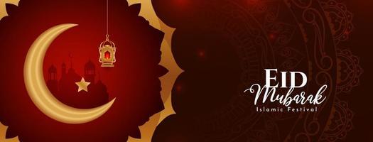 eid Mubarak religiös islamisch Festival Banner Design vektor