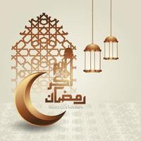 islamischer Ramadan-Kareem-Kalligraphiedesign mit luxuriösem Halbmond, islamischer Laterne und Moscheemuster auf islamischem Hintergrund. vektor