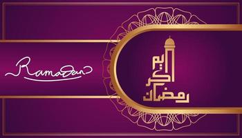 vacker lila och guld arabisk kalligrafi ramadan kareem text och dekorativa mönster design bakgrund. vektor illustration