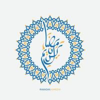 Ramadan karem. islamisch Gruß Karte Vorlage mit Ramadan zum Hintergrund Design. Poster, Medien Banner. Vektor Illustrationen.