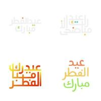 modern eid mubarak hälsningar med invecklad kalligrafi vektor