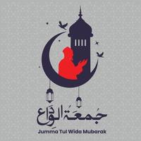 Ramadan jumma tul wida Mubarak vektor