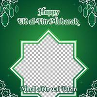 glücklich eid Mubarak Gruß Twibbon Design Vorlage vektor