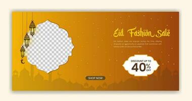 eid Mode Verkauf Banner und Sozial Medien Post Vorlage, Ramadan kareem Thema Verkauf Platz Flyer und Banner. groß Verkauf bündeln eid Anzeigen Post, Gruß Karte islamisch Hintergrund Design mit Laterne, Hälfte Mond vektor