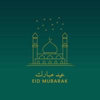 minimalistisch eid Mubarak eid ul fitar Schöne Grüße Karte islamisch Muslim Grafik Designs Halbmond Sterne Moschee Kuppel vektor