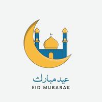 minimalistisch eid Mubarak eid ul fitar Schöne Grüße Karte islamisch Muslim Grafik Designs Halbmond Sterne Moschee Kuppel vektor