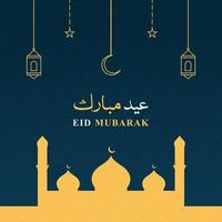 minimalistisch eid Mubarak eid ul fitar Schöne Grüße Karte islamisch Muslim Grafik Designs Halbmond Sterne Moschee Kuppel vektor