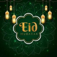 Eid Mubarak-Banner-Vorlage vektor