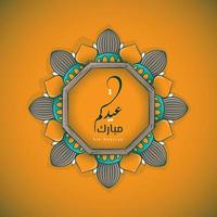 Mandala im Karikatur Hand gezeichnet Design und Arabisch Text ist eid Mubarak zum eid Mubarak Vorlage vektor