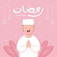ramadan kareem mubarak gratulationskort vektor