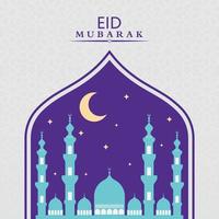 islamisch eid Mubarak Illustration vektor