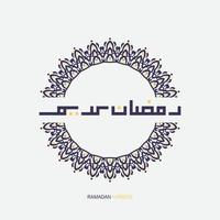 ramadan kareem med cirkel ram. islamic hälsning kort mall med ramadan för tapet design. affisch, media baner. vektor illustrationer.