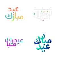 schön eid Mubarak Typografie zum festlich Schöne Grüße vektor