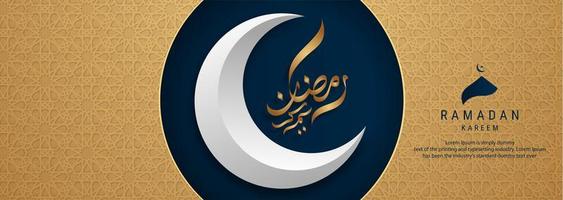 Ramadan Kareem Arabic Moon Banner vektor
