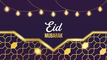 eid Mubarak horizontal Banner und Poster Vorlage mit beleuchtet Laternen islamisch Ornament vektor