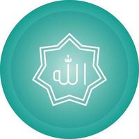 Allah-Vektor-Symbol vektor