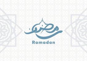 Ramadan islamisch Arabisch Kalligraphie Skript - - Vektor
