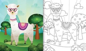 Malbuch für Kinder mit einer niedlichen Alpaka-Charakterillustration vektor