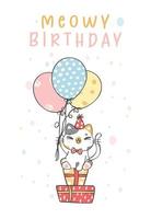 süß glücklich Lächeln Kattun Kätzchen Katze feiern Geburtstag Party, miau Geburtstag heiter Haustier Tier Karikatur Gekritzel Charakter Zeichnung vektor