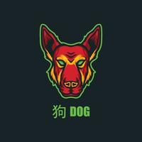 Hund Chinesisch Tierkreis Logo zum Maskottchen oder Embleme vektor