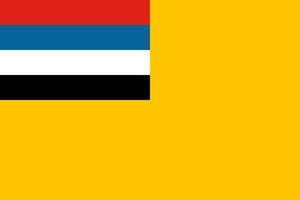 einfach Flagge von Mandschukuo vektor