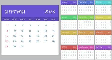 kalender 2023 på thai språk, vecka Start på söndag. vektor