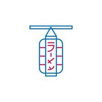 Japan, Laterne Vektor Symbol