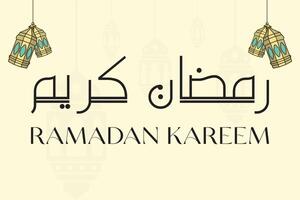 ramadan kareem vektor hälsning posta design. islamic Semester ikon begrepp. ramadan kareem. islamic hälsning kort mall med ramadan för tapet design.