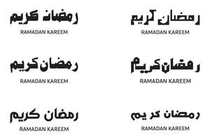 ramadan kareem. Lycklig helig ramadan. månad av fasta för muslimer. arabicum typografi. islamic Semester ikon begrepp. ramadan kareem vektor hälsning posta design.